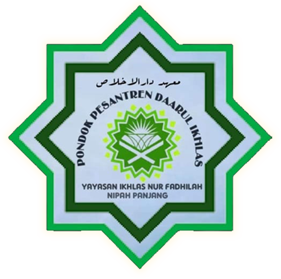 Daarul Ikhlas Logo